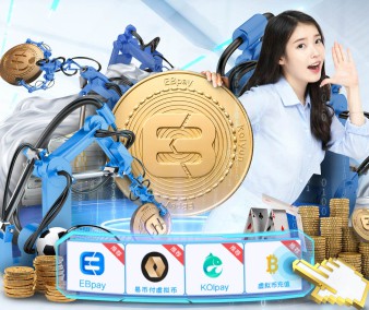 必一运动集团 品牌故事 匠心工艺